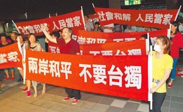 如果真的有九成台湾人不支持统一，大陆该怎么办？台湾名嘴蔡正元早就给出了答案，他说
