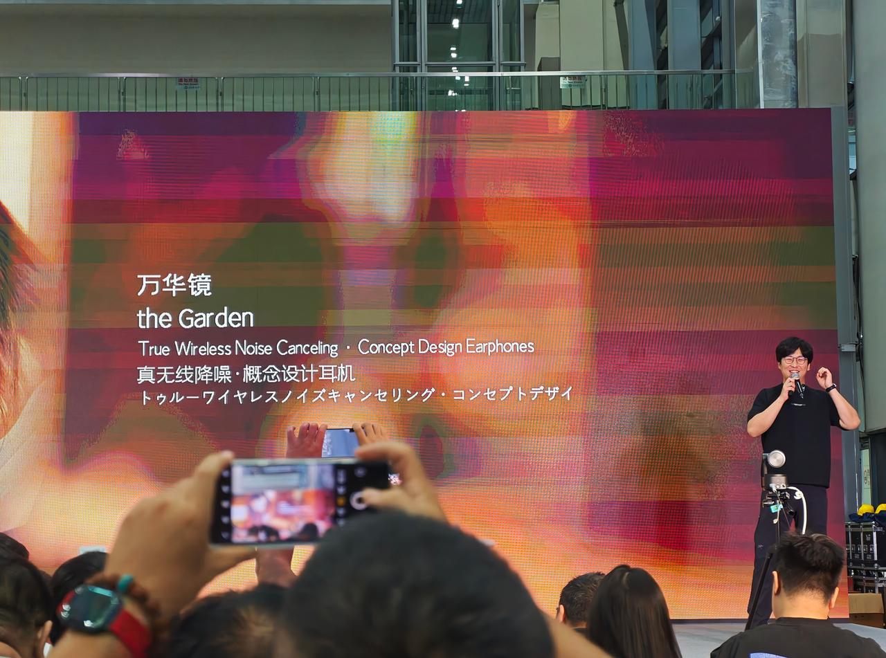 水月：“新耳机名叫万华镜
和某Galgame一点关系没有 ”

SIAS深圳国际