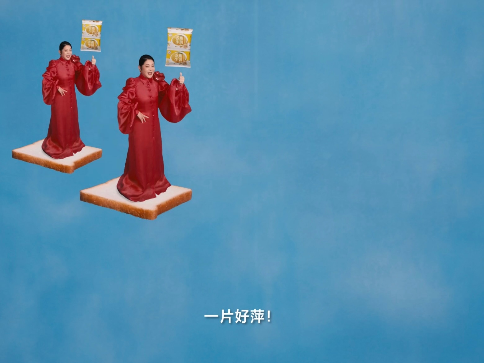 谁说这恋爱好啊！倪萍老师在伊利母亲节视频里可是说“智者不入爱河”，用她的语言、形