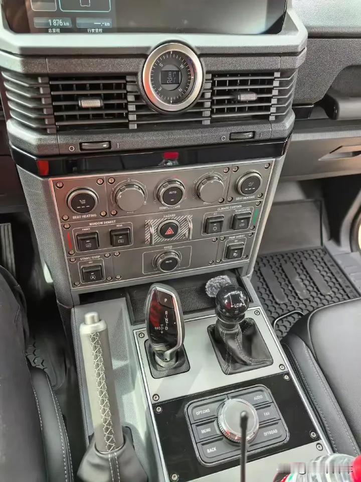好久没发了
上来猜车了20多年的老车 我与情怀老车