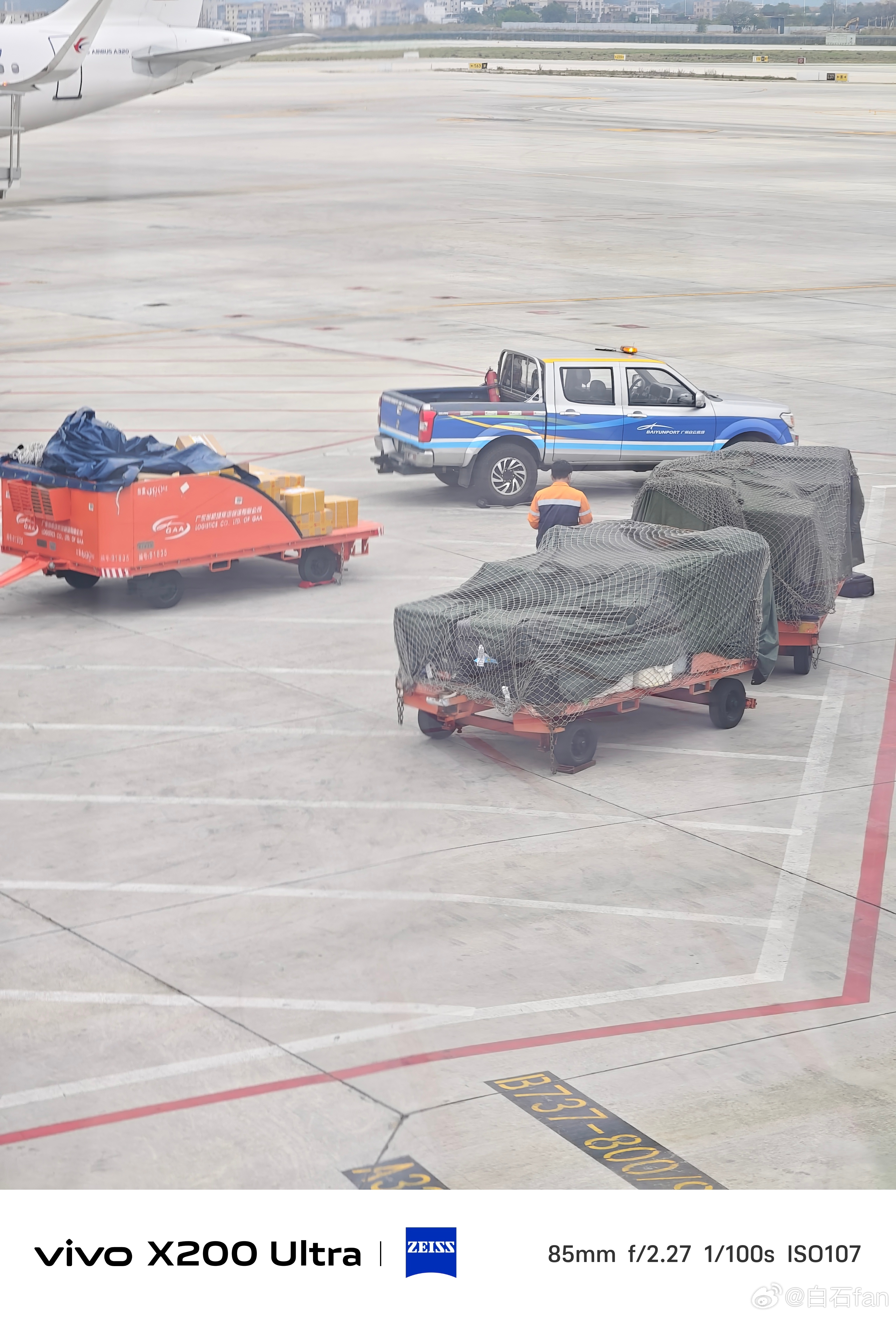 起飞！终于回长安了！上海—东莞—宁波—广州 广州·广州白云国际机场-T3航站楼