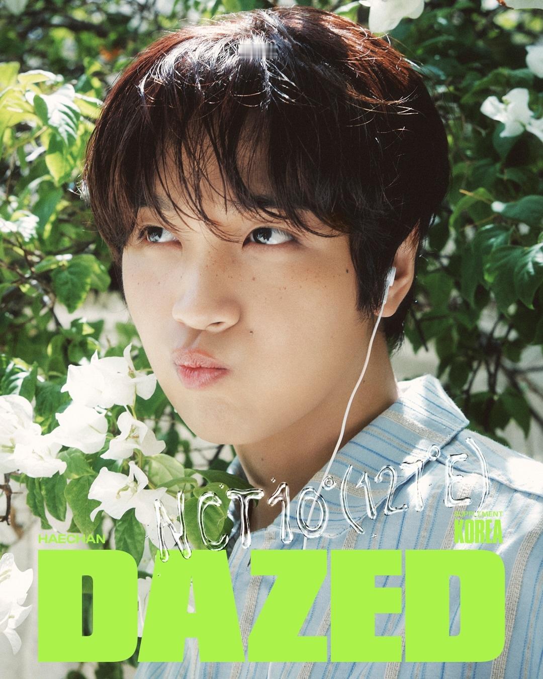 Dazed Korea Supplement July 2026 NCT 127