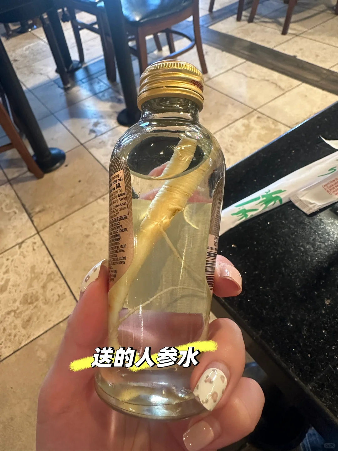 湾区新店｜刚开的韩餐参鸡汤午餐special！！