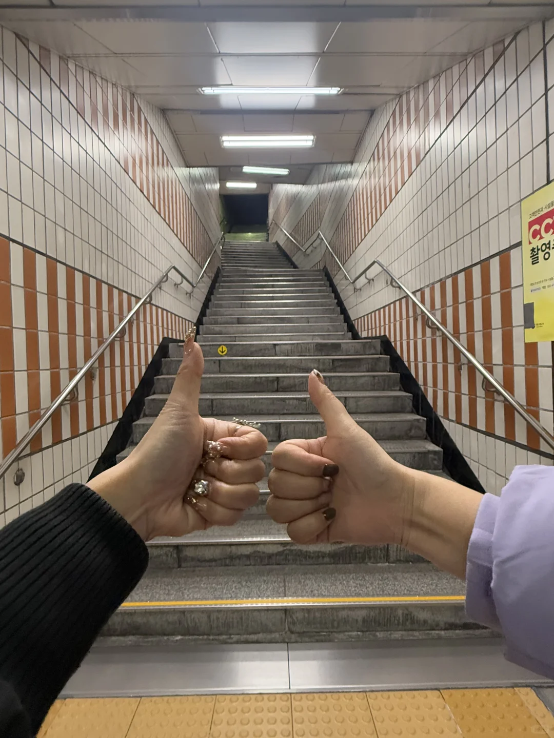 一张图证明你来过韩国🇰🇷！！