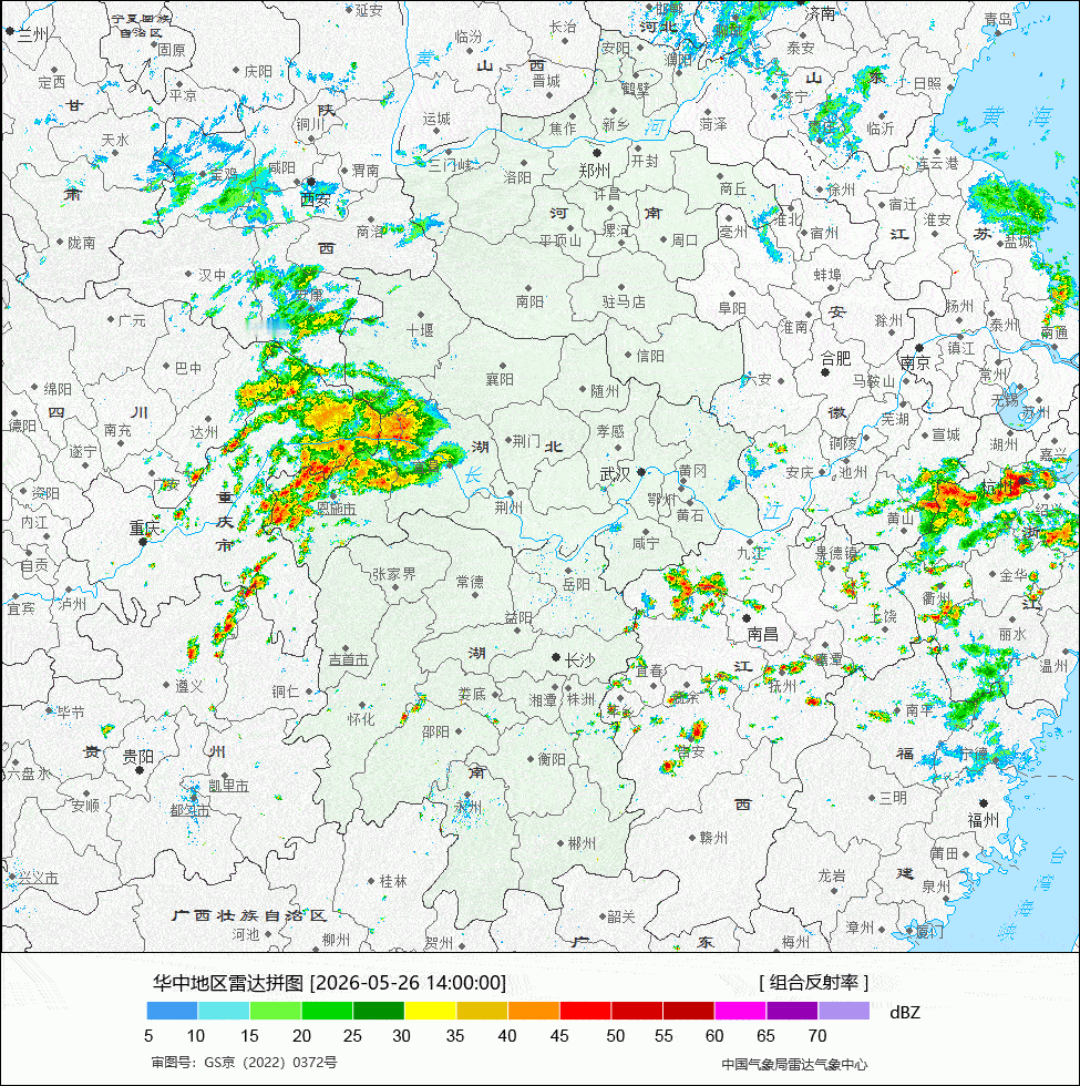 【强对流】从今天下午的雷达动画看，重庆贵州湖北湖南江西浙江的部分地区有明显的对流