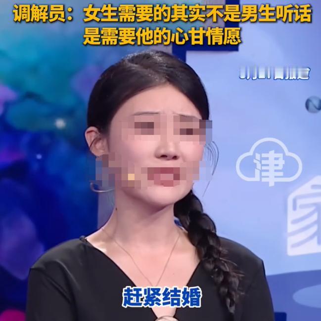 女生谈了一段大7岁的姐弟恋，看上年轻帅气、温柔听话的小奶狗男友，当初满心欢喜坠入