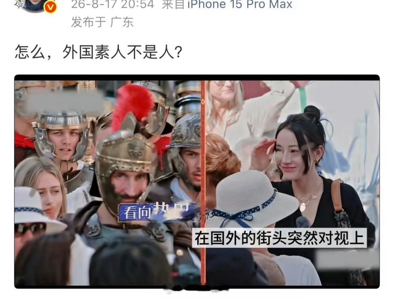 这精神都不正常了吧 