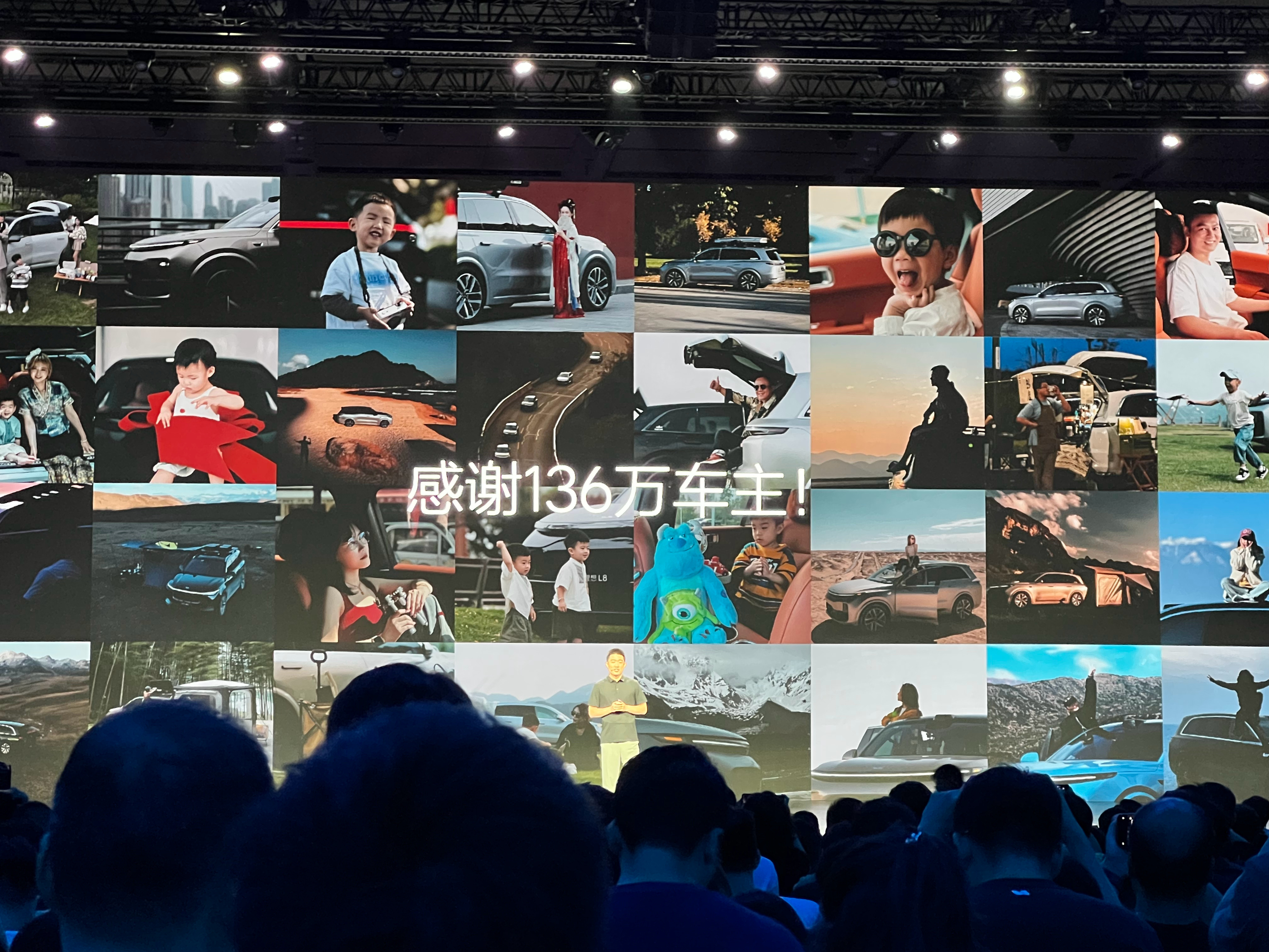 理想i8这续航够猛达成率90%多，跑600+km高速也能有400+续航  ​​​