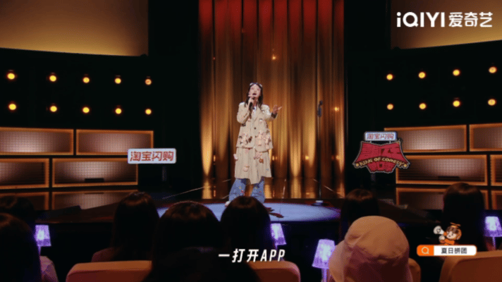 马思纯因为闺蜜而变强大喜剧之王单口季这一期单口季也太走心了！嘻哈聊闺蜜引发全场共