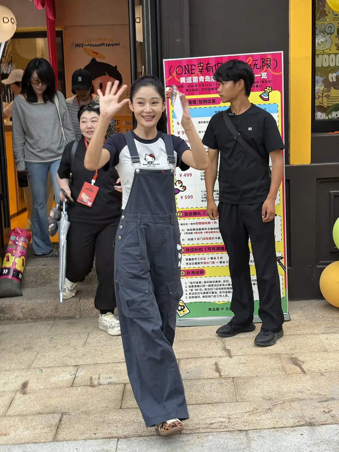 娘娘回宫了 没想到是老乡本人真的很松弛路人感 ​​​