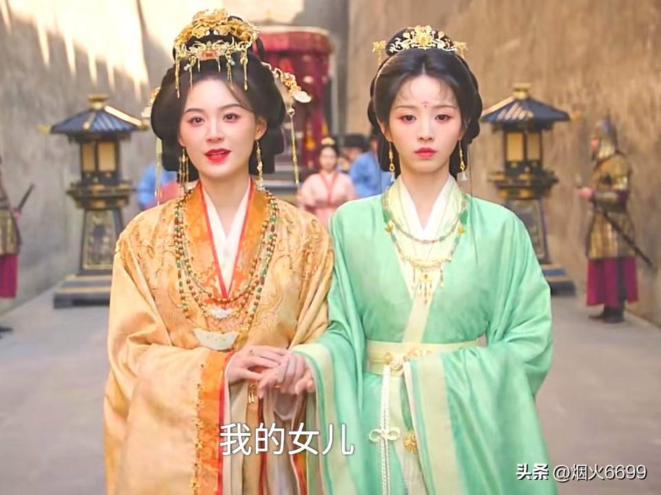 《嫁金钗》看周芙和魏娆总觉得似曾相识，仔细想想，立马就和这两人对上了。
剧里的周