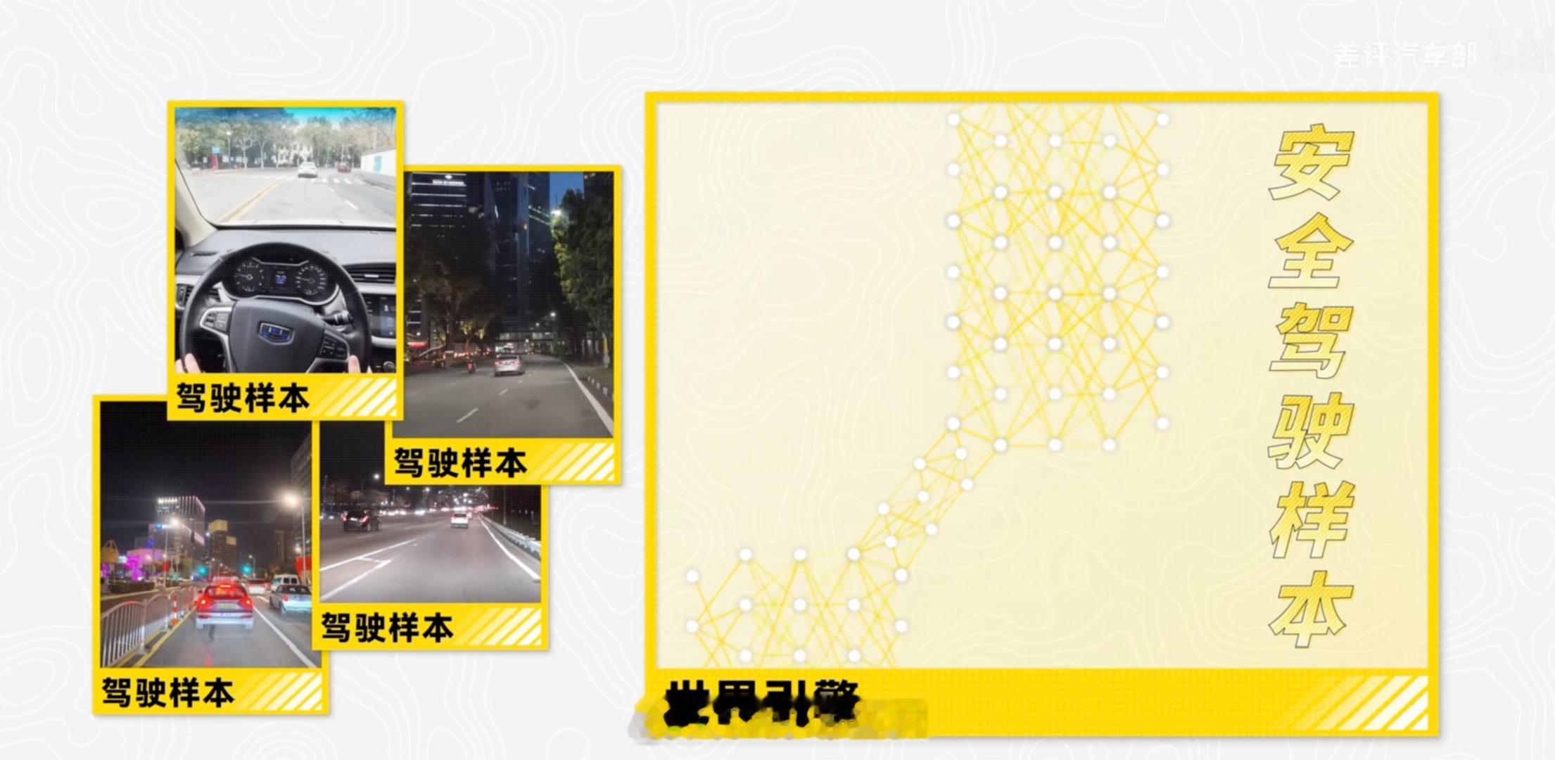 华为乾崑智驾 智能辅助驾驶的赛道上，安全与效率的平衡始终是焦点，而华为乾崑用技术