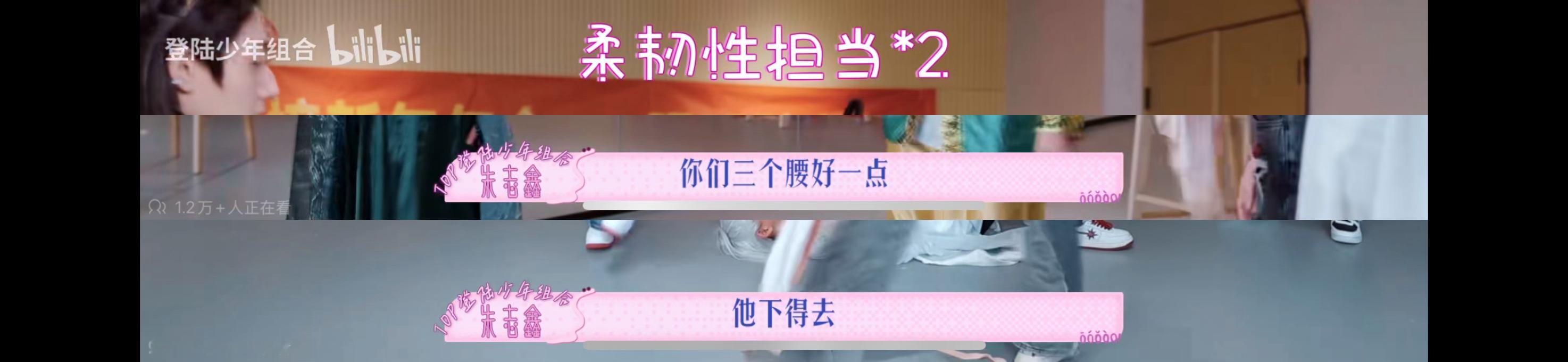 怎么都知道我女腰最好最软….我心里有事儿 