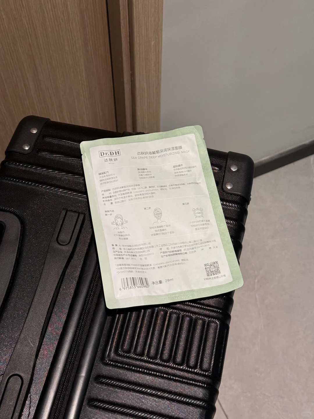 几块钱。。。几千块钱的效果🥲