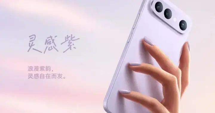 vivo S60新机曝光，后置横向大矩阵设计