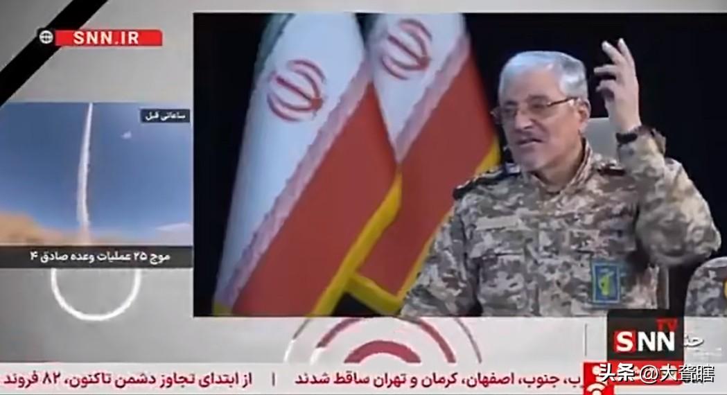 【对等报复，伊朗袭击巴林海水淡化厂及美军基地】
伊朗革命卫队宣布使用固体燃料和液