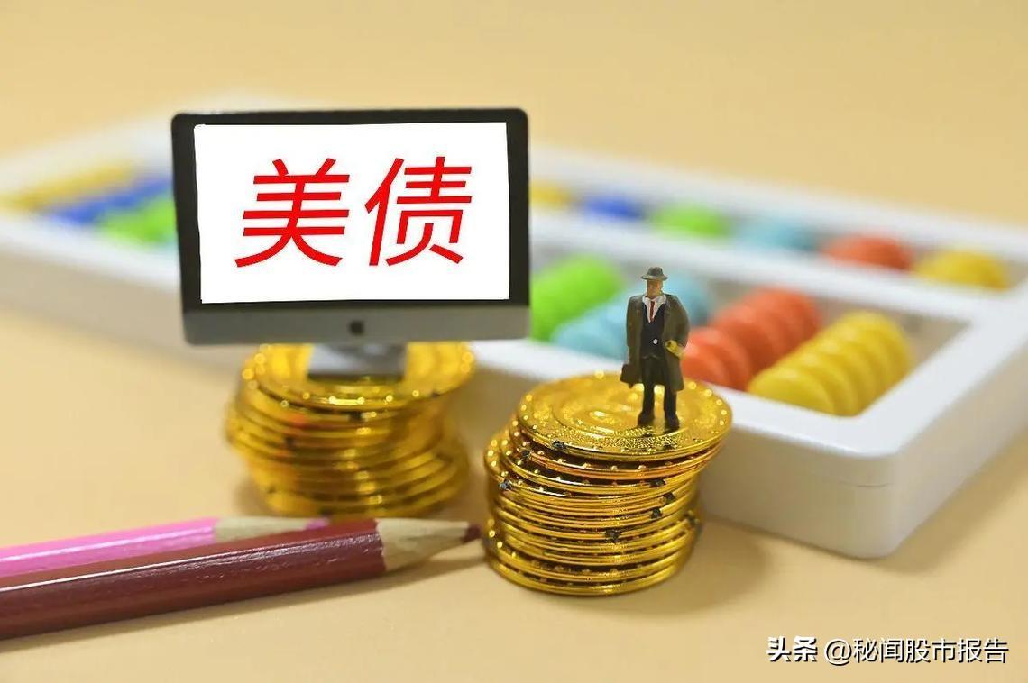 这一周市场最大事件无疑是美债问题了，大家争论得面红耳赤了。我只想说，这次真的不一