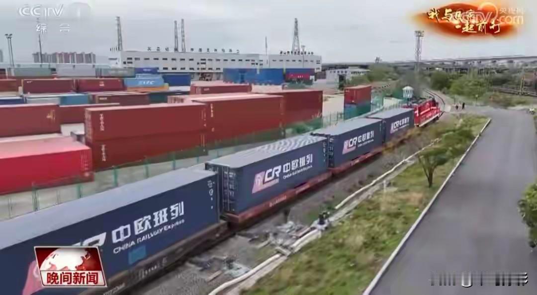 波兰为什么敢于关闭边境，阻断中欧班列，因为他明白商业贸易是要考虑成本的，无论你开