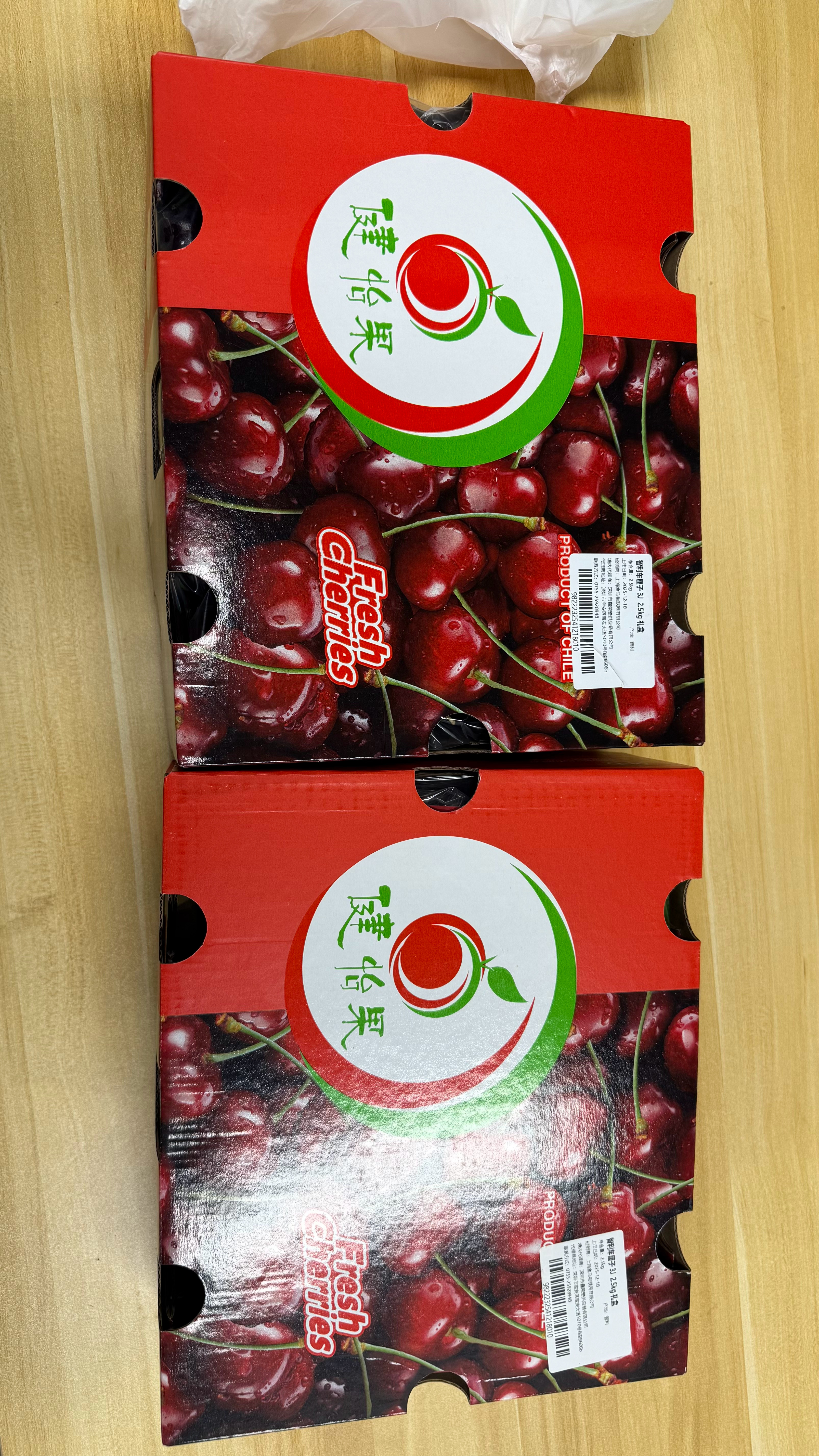 我们公司就这条件下午茶都得吃3J车厘子