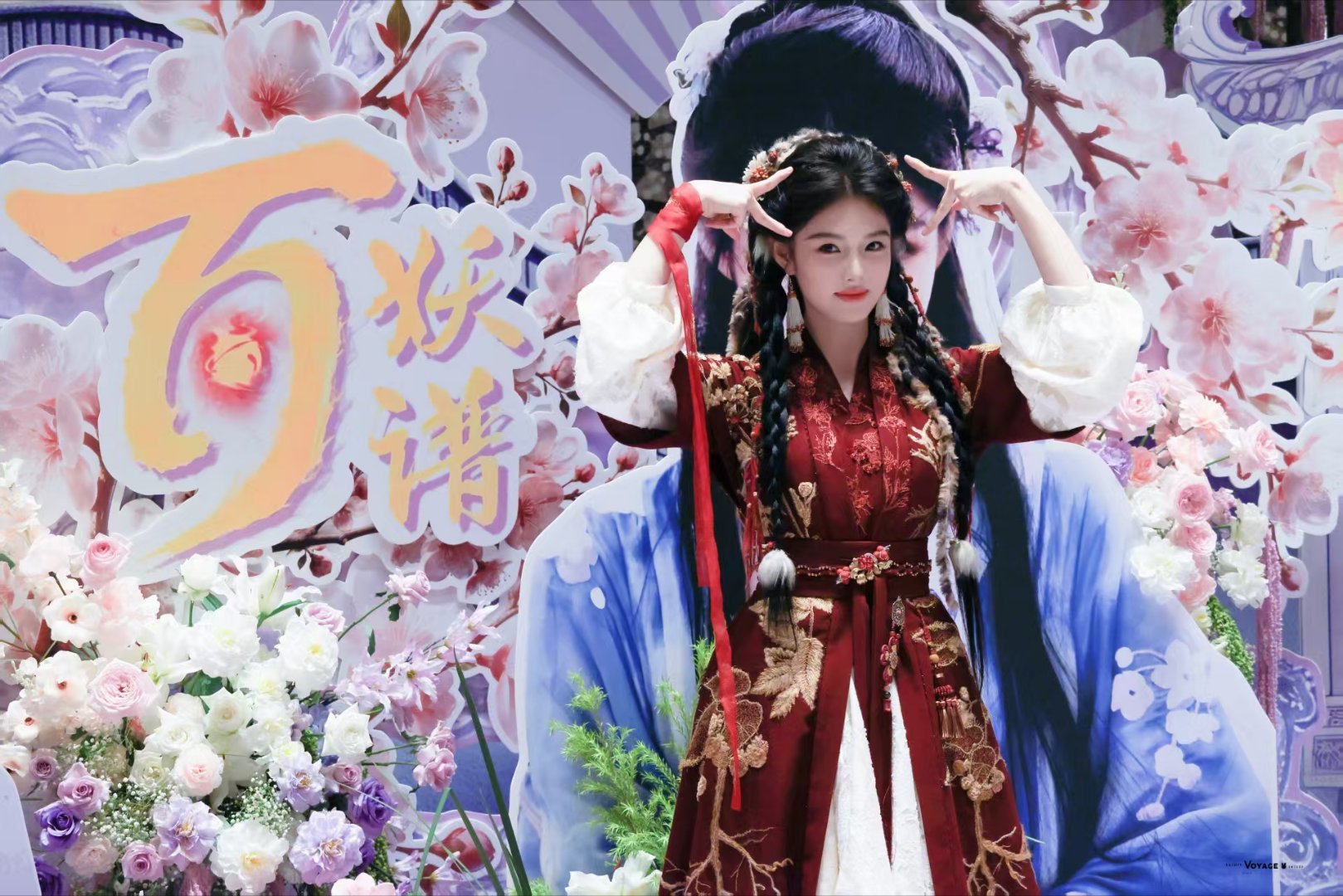 艾米新剧路透神女感 桃夭美得有点太超过了吧！艾米这回的神女感太强了，谁来懂一下这