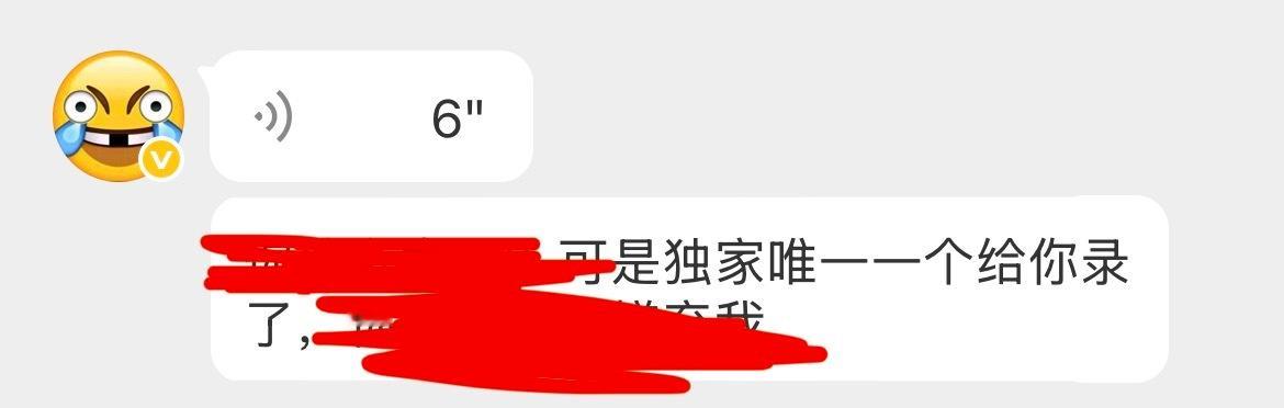 懂？？ 