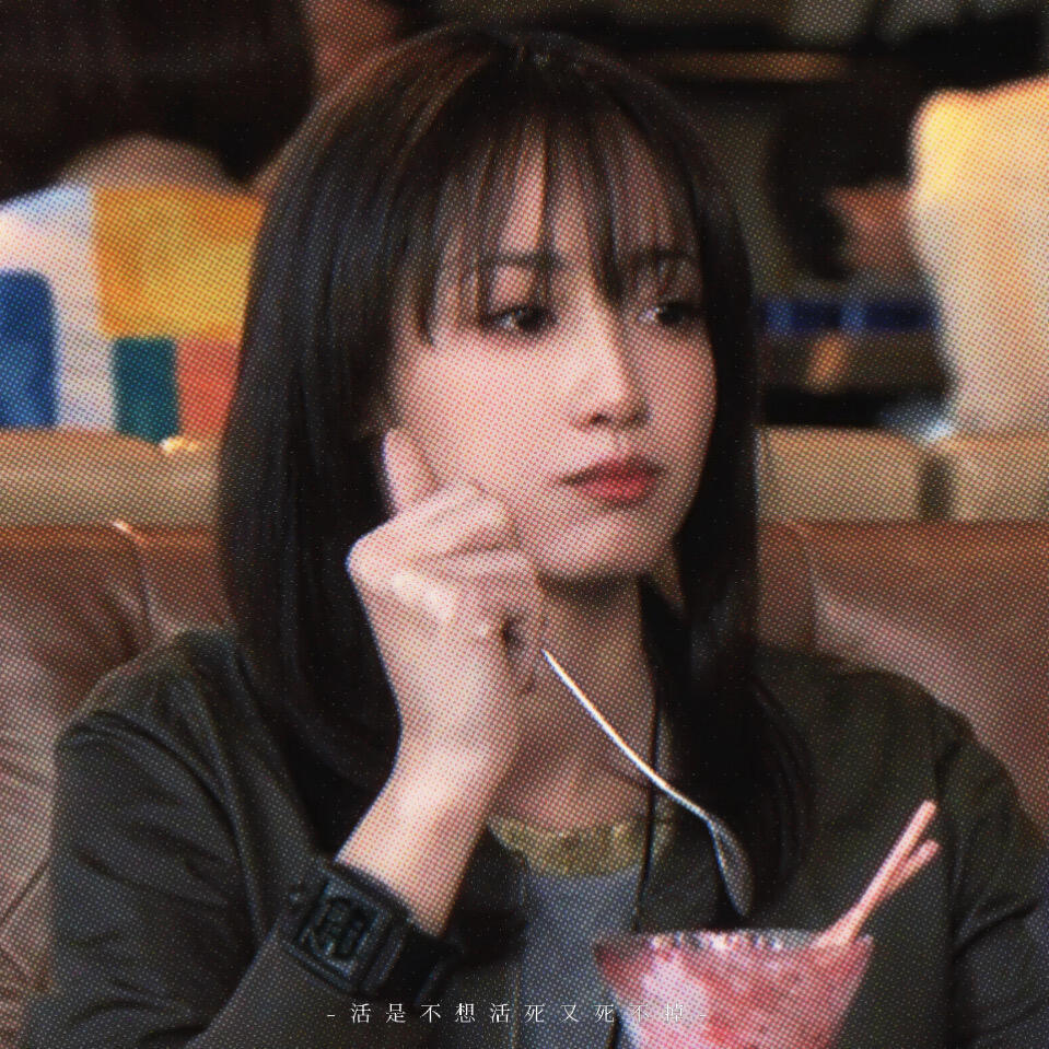 泽尻英龙华40岁状态我头像嘻嘻泽尻在这部剧里巨美啊审美积累 女头 日剧 泽尻英龙