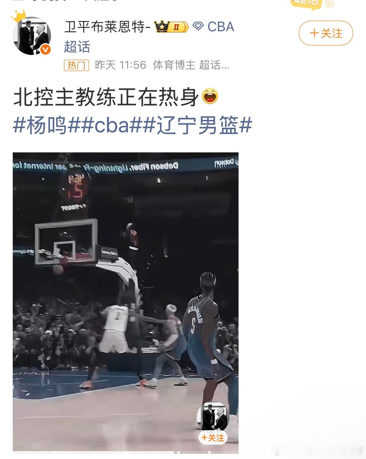 有点大病吧？ 
