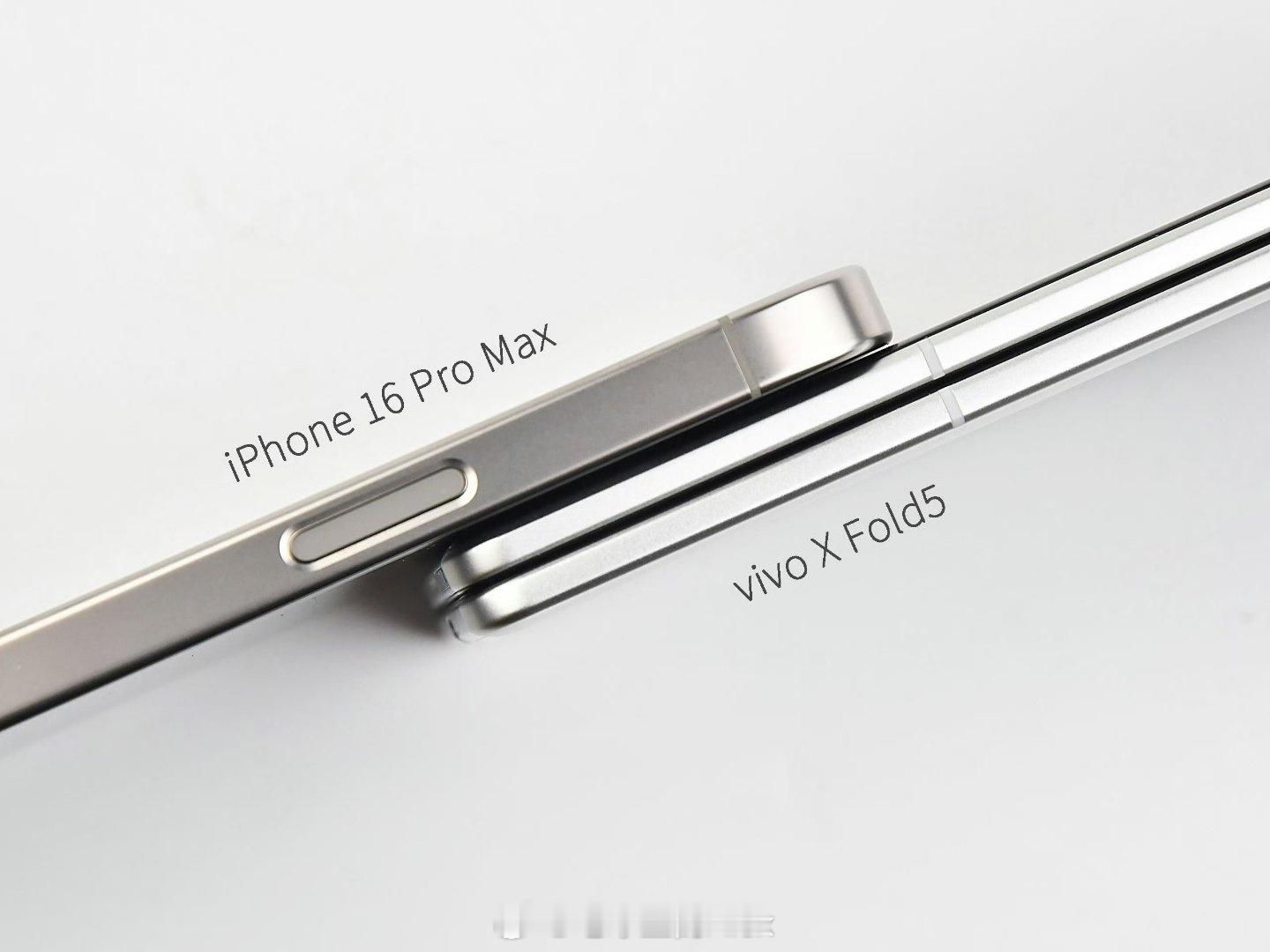 vivo X Fold5是不是有点太狠了比16PM还薄，比219g的X Fold