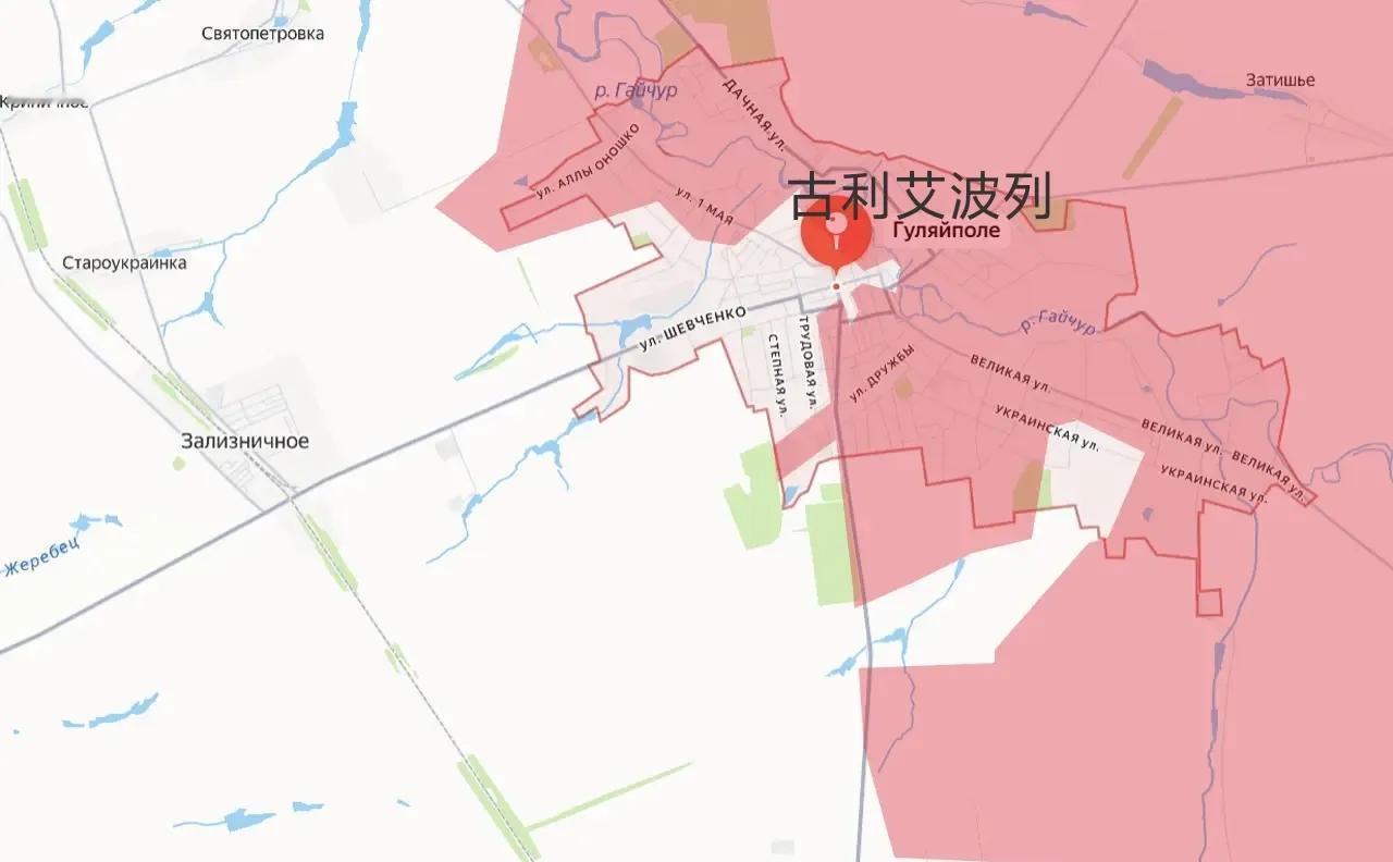 俄军东部集群以南北夹攻的战法向市中心区域挤压，已占领古利艾波列70%市区。乌军一