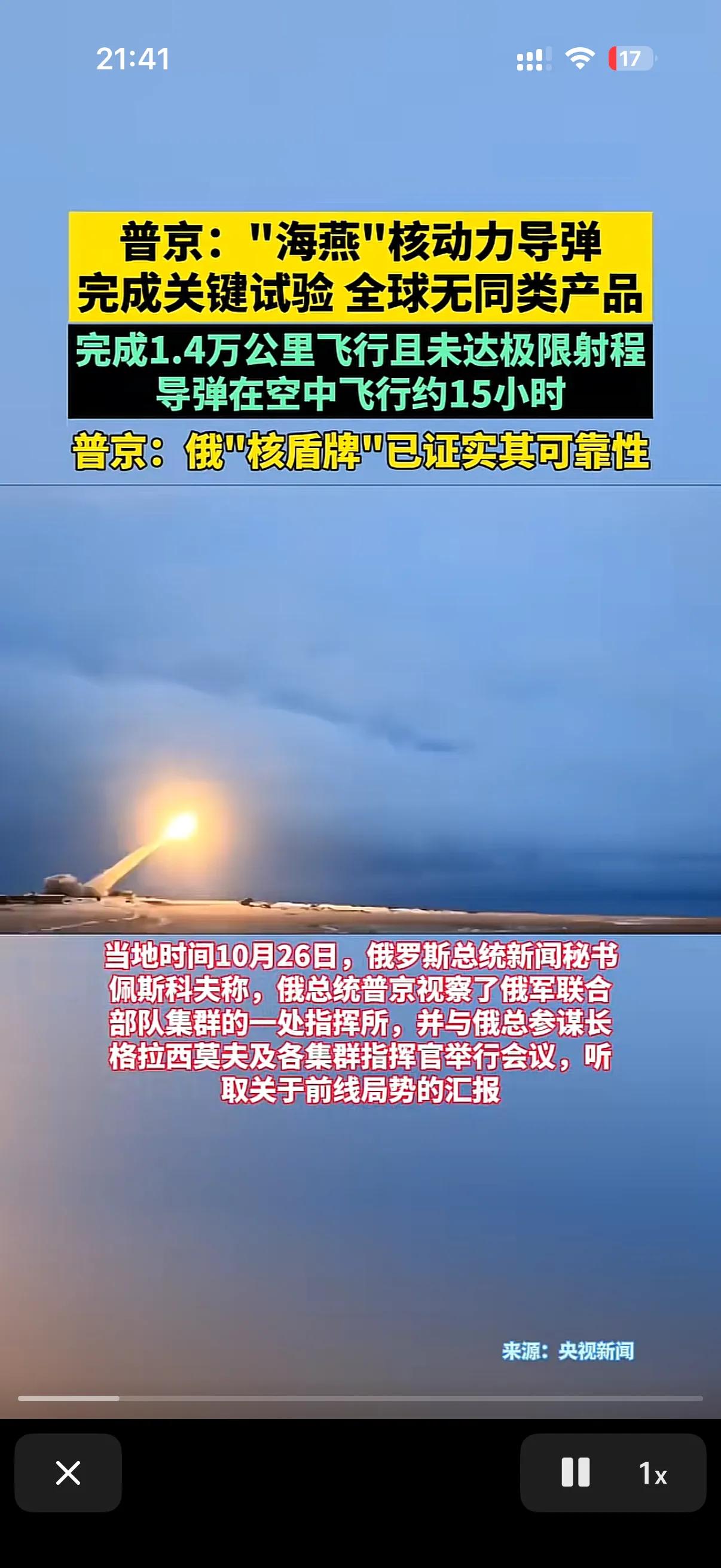 果然真理只在大炮范围之内！
之前泽连斯基为乌克兰在全世界范围内找援助，买武器！