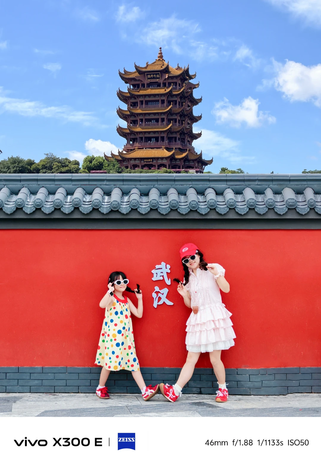旅拍神器｜一台手机搞定全程风景📸