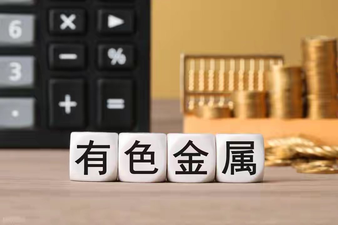 罕见！白酒银行齐飞，A股风格迎全面切换！四连普跌背后，暗藏市场重要信号！这行情着