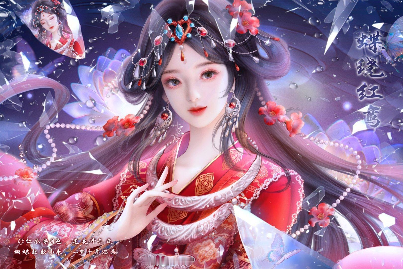 叶罗丽罗丽公主 🥕叶罗丽0630生日快乐🍧叶罗丽女主罗丽“你是我的文艺复兴，