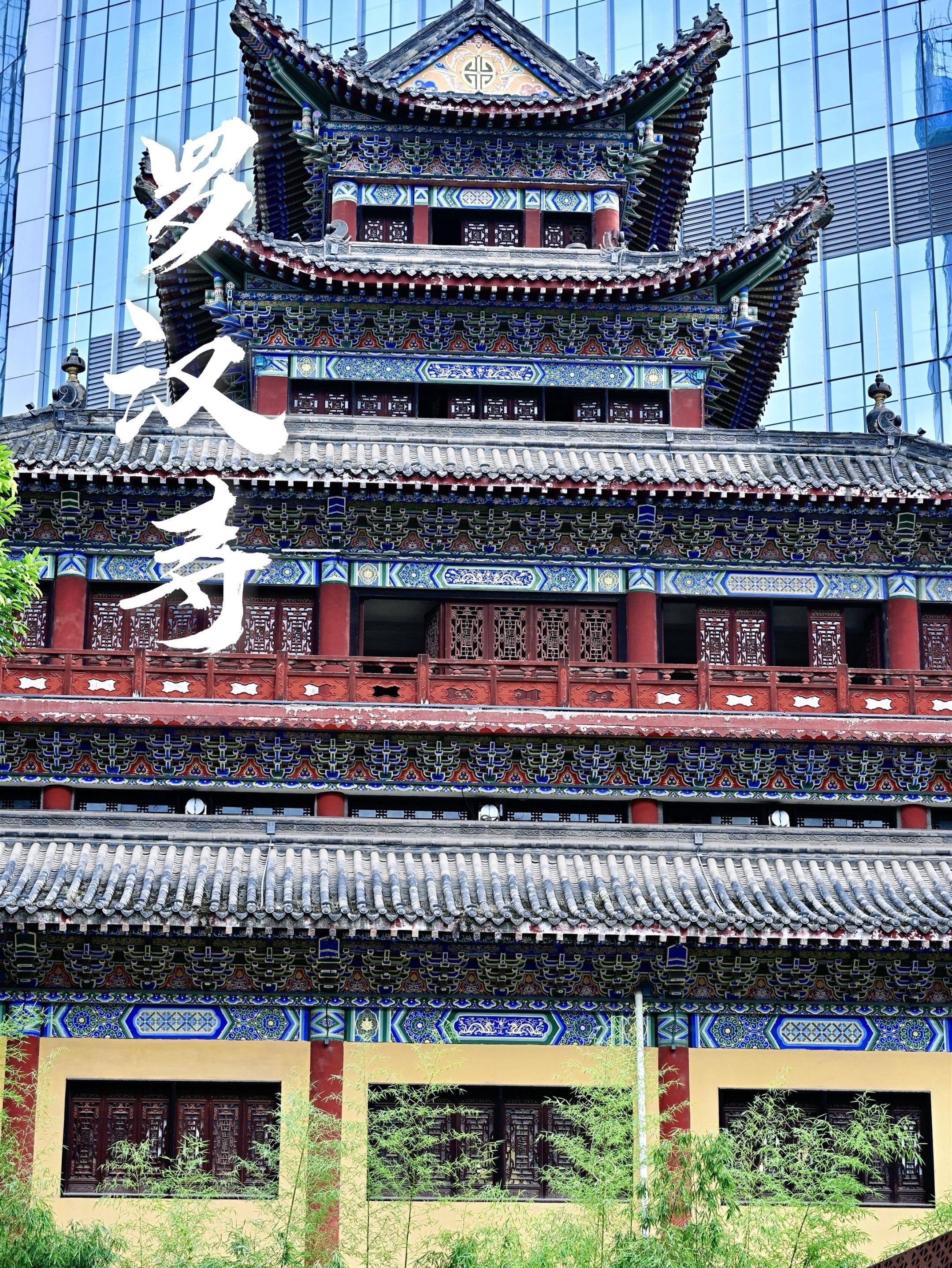 隐藏在市区中心的一座寺院，罗汉寺。