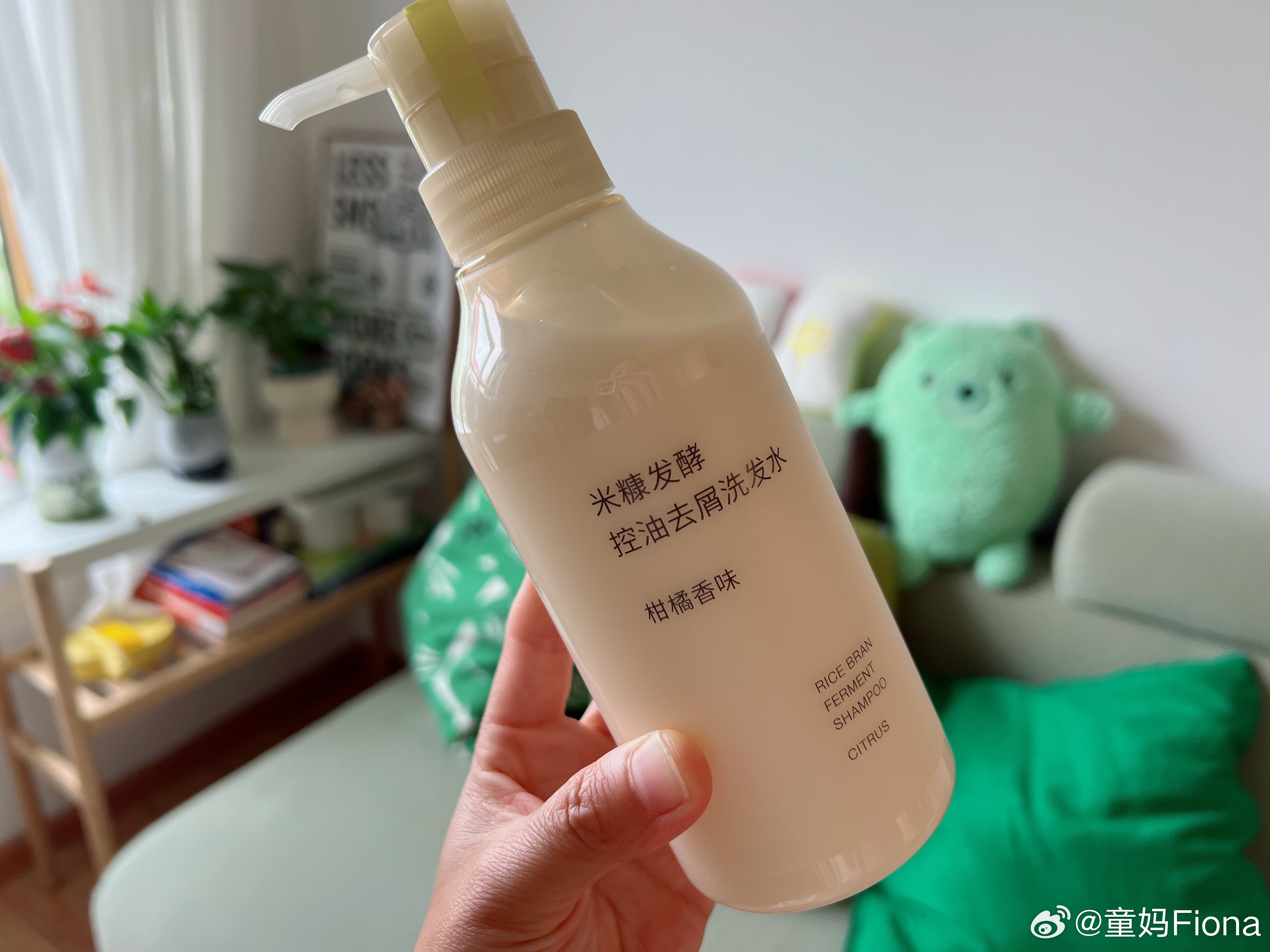 昨天我巨资买了一瓶洗发水到底好在哪里？🧐逛无印良品店铺无意间发现一款洗发水其实