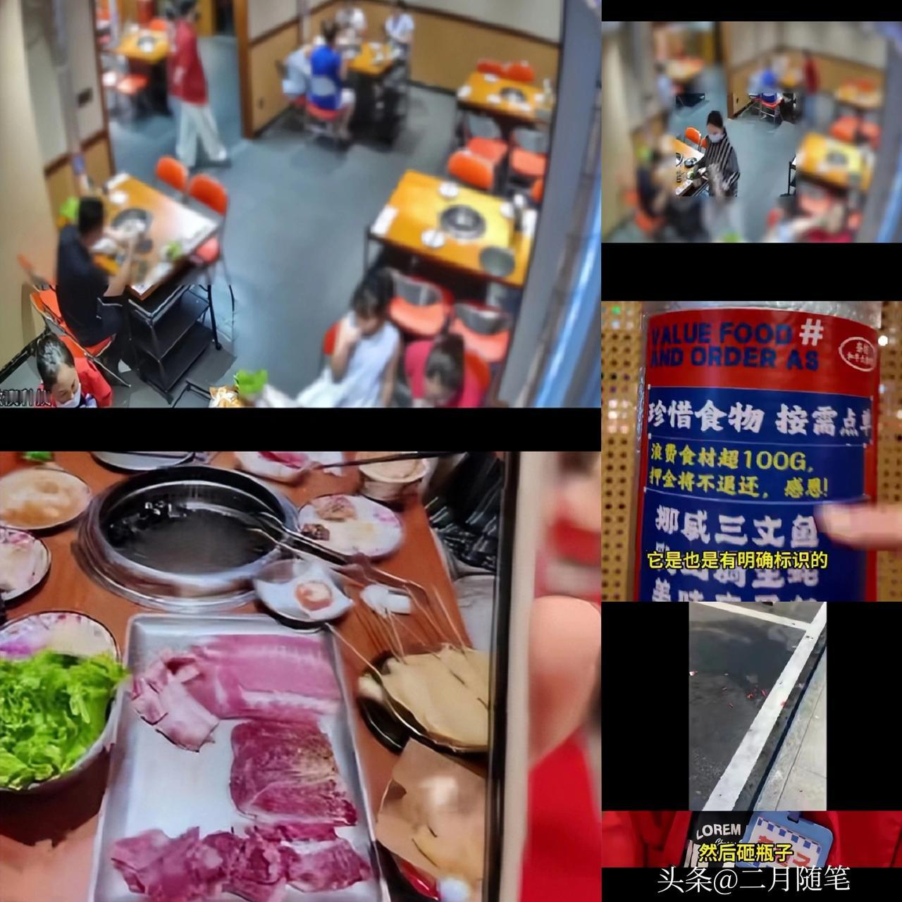 女顾客带娃吃自助餐被指太浪费，
不满被扣30元押金在店内撒泼？
律师：
若扰乱经