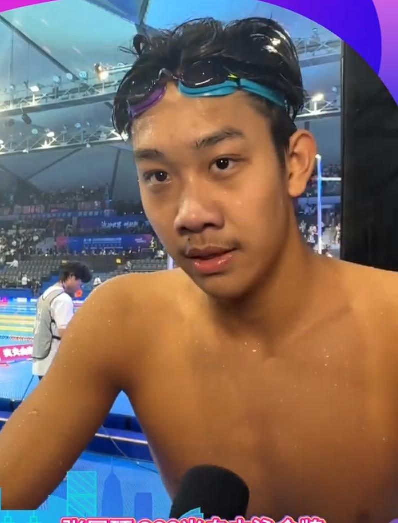 18 岁高中生决赛“藏拙”夺冠，嫌金牌不够快竟当众自评“表现一般”，这凡尔赛背后