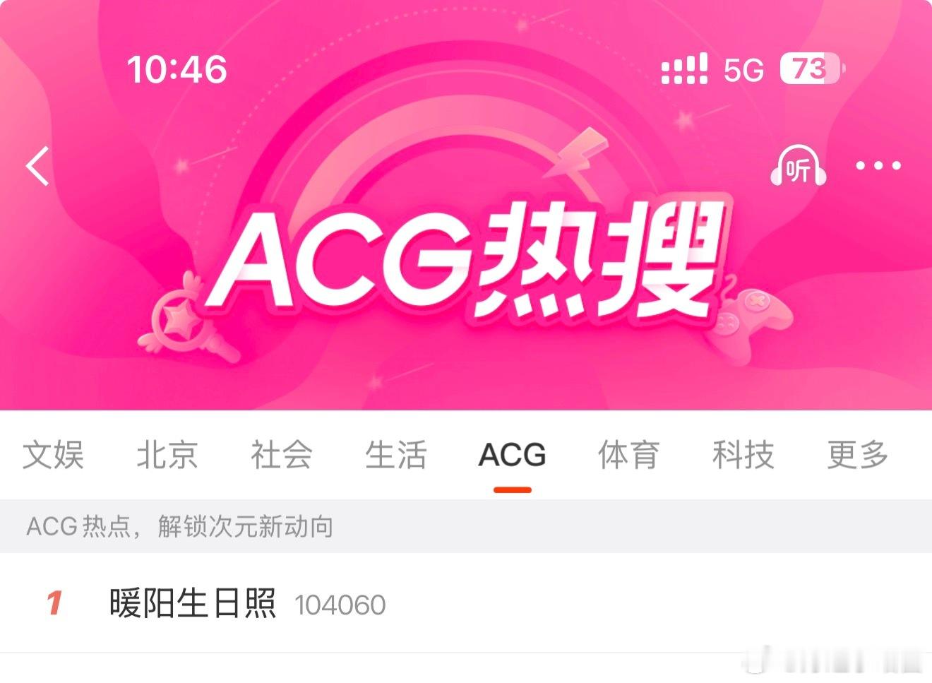jlb弄rs了可以发加热一下