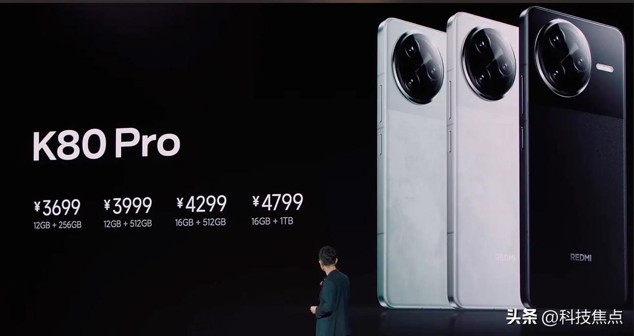 REDMI K80价格，怎么样？

12+256GB 2499元；16+256G