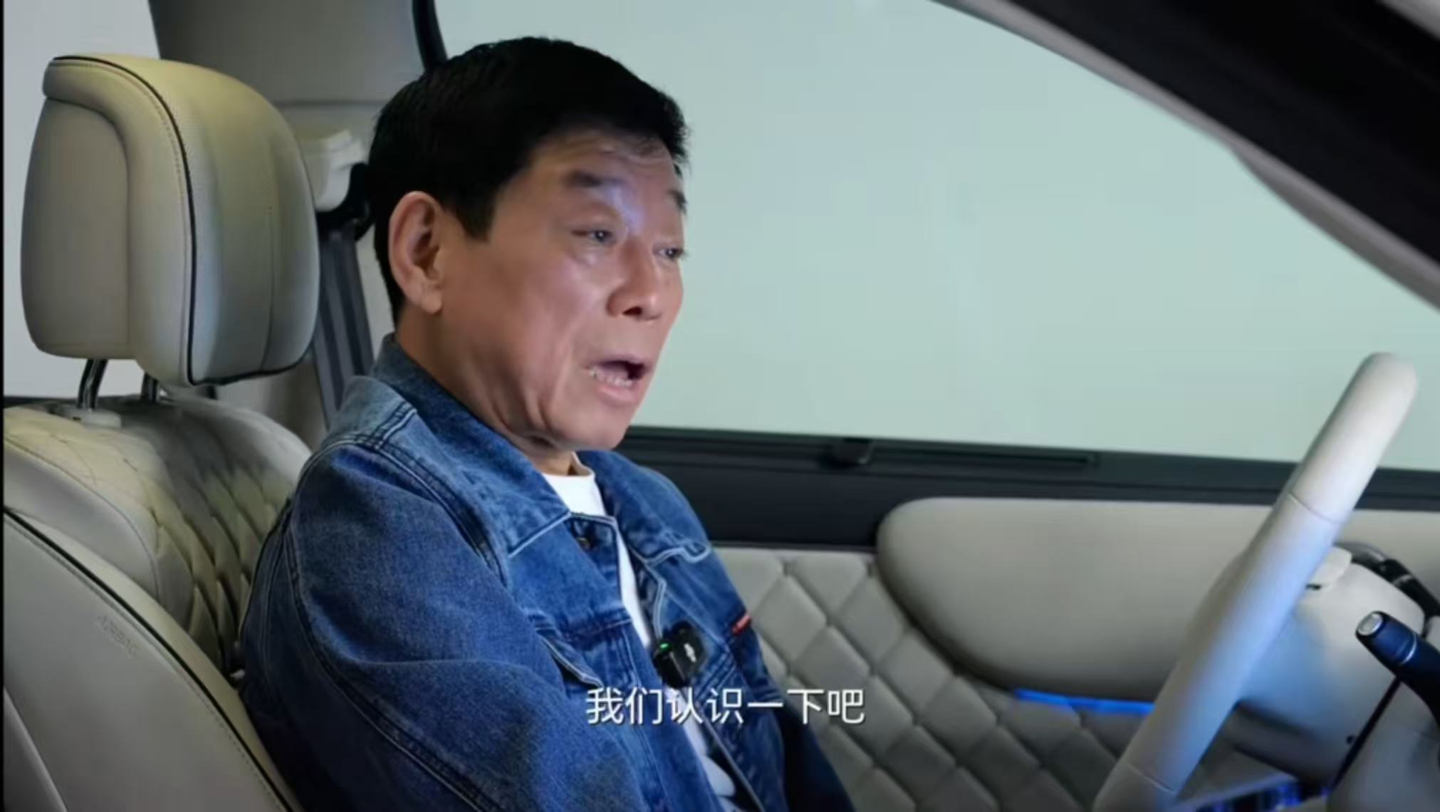 现在新能源车的“AI智能体”真的能叫智能体吗？我看未必，不少车型的所谓AI智能体