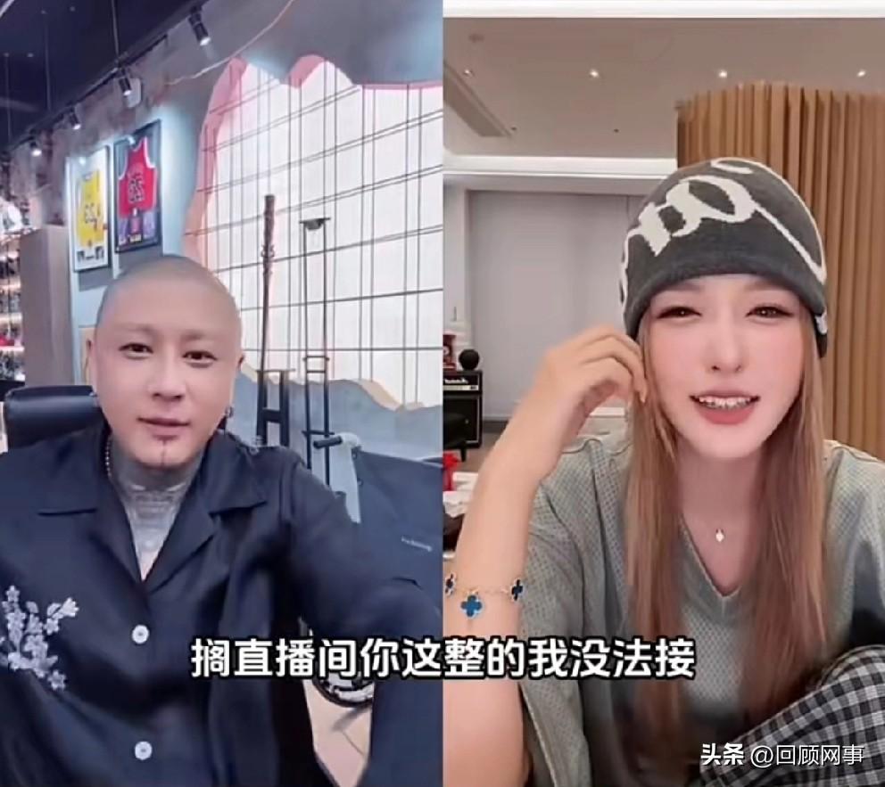 方丈和小杜凤上演周星驰经典桥段！

          二人婚后生下了一个儿子，