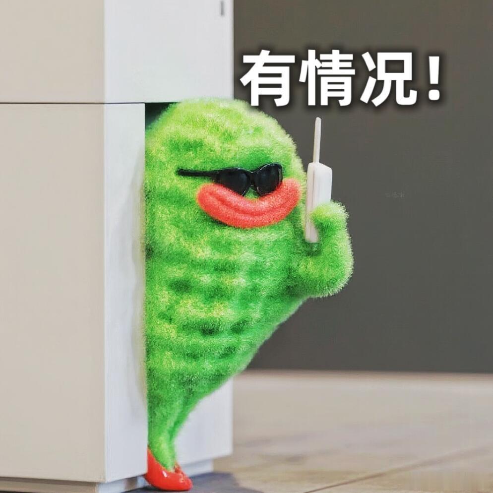 多名百万粉丝网络主播偷逃税被查早就应该大力严查整治了，现在的网红入行门槛极低，随