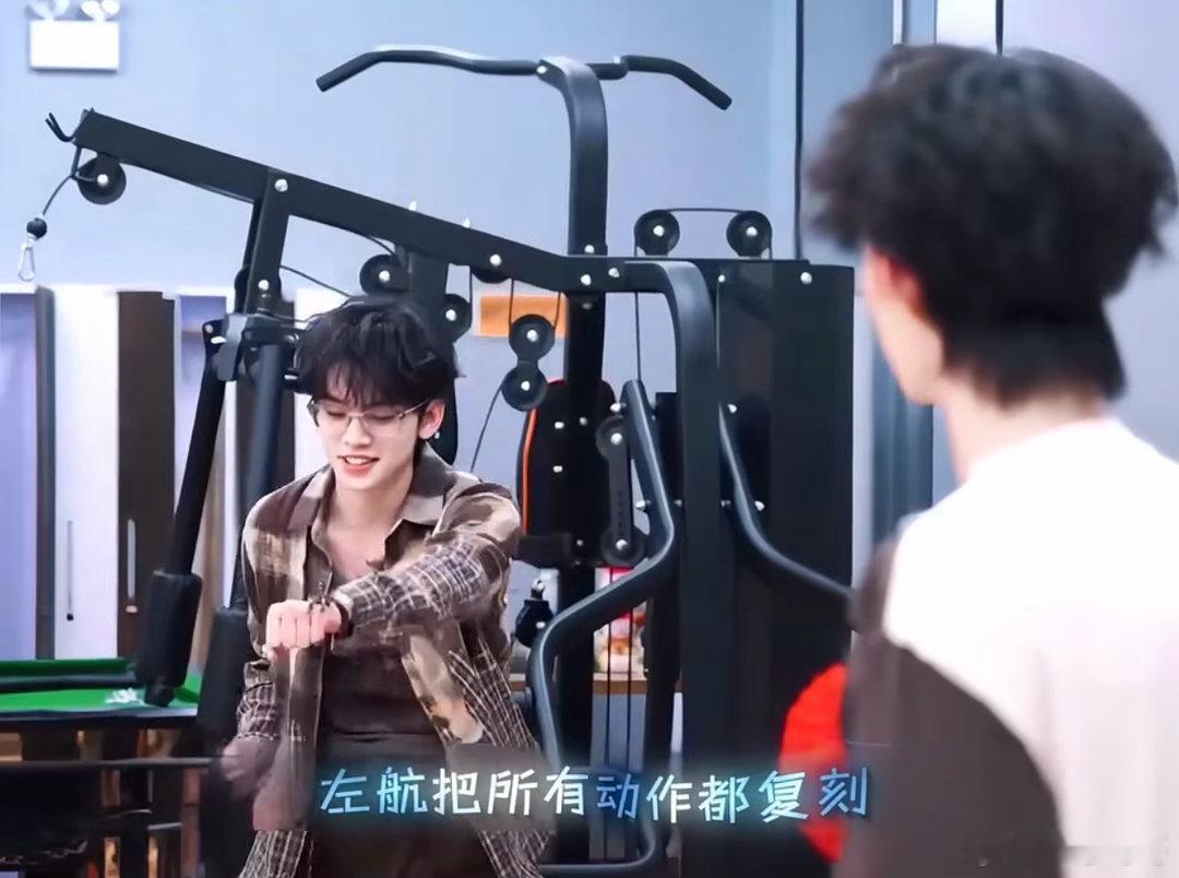 左航深藏不露左航记忆力有多强谁还不知道左航在成为rap担之前，原本是舞担！超强记