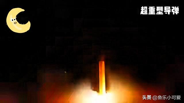 第37轮这么猛！！！

谁也没料到，

3月11日央视刚报：

11号凌晨，伊朗