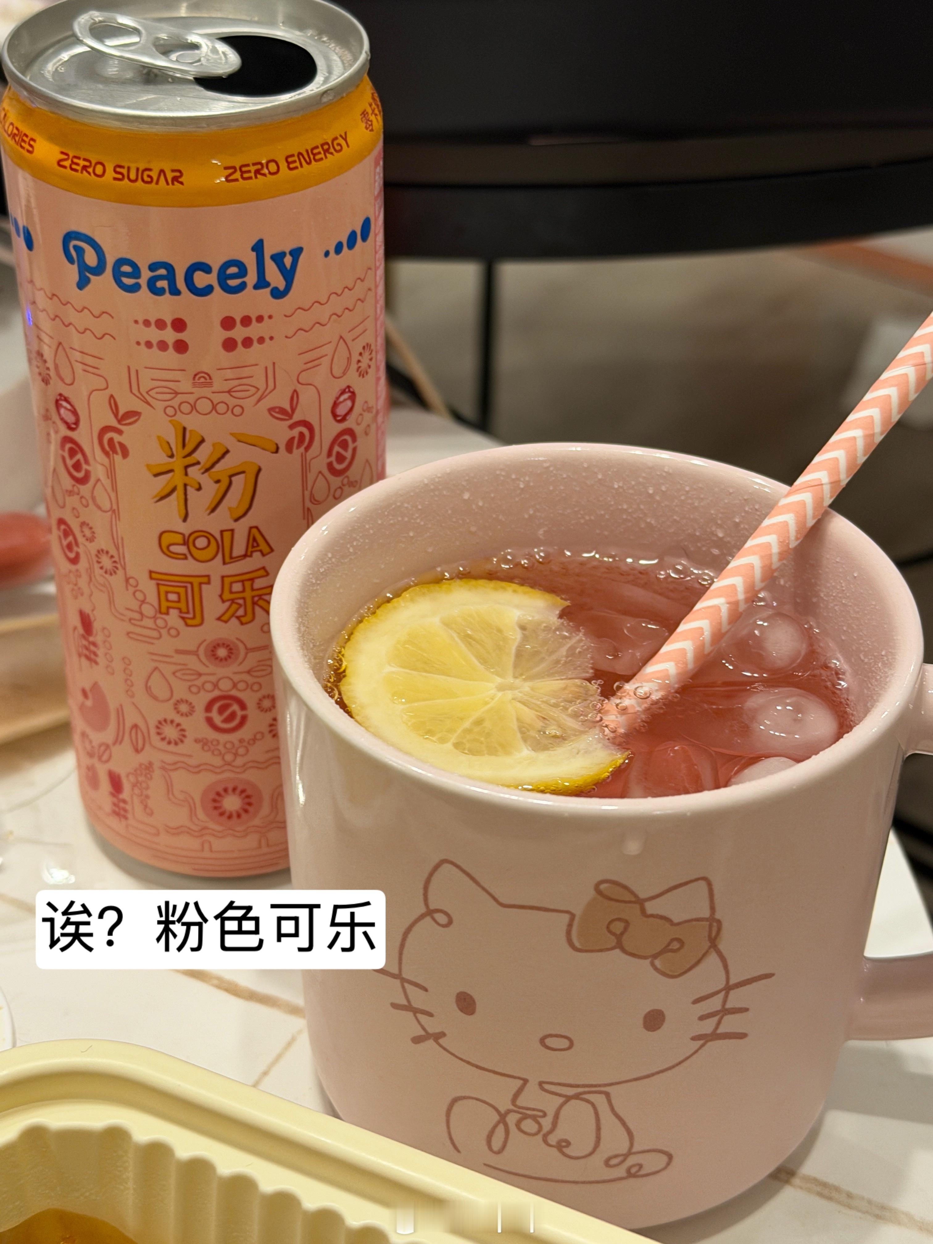 我的日常plog 上海