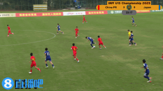 U15东亚杯上半场 中国U15国少暂时0-1落后日本U15国少 热点解读中超联赛