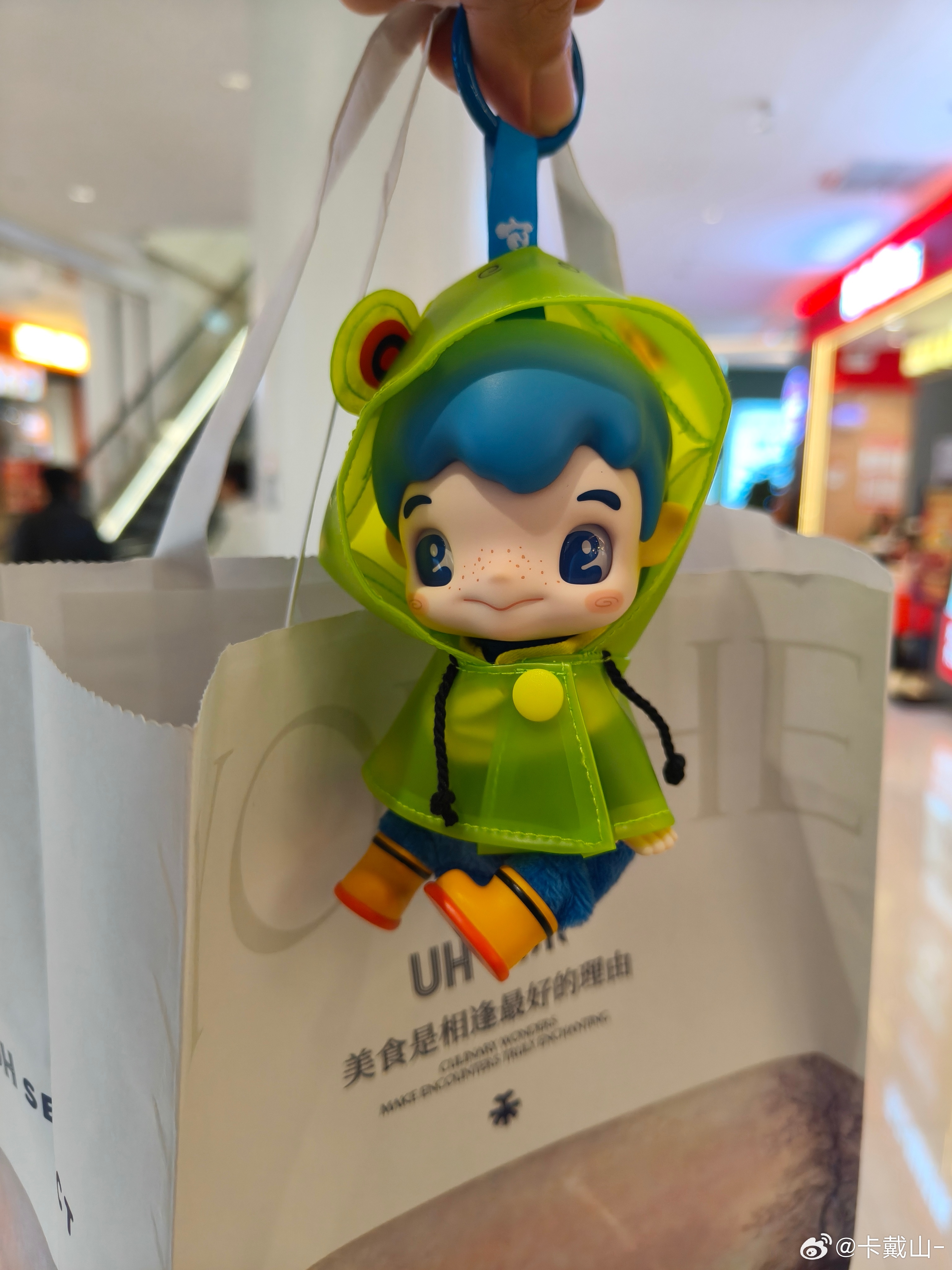 土豆泥肉酱剁椒面我的日常plog今天吃什么