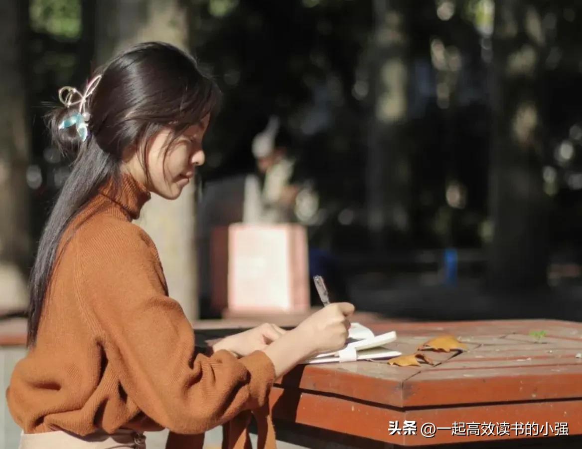 学神说:上班族考证不要有学生思维！不要做错题本！不要一直刷题！做笔记不回顾的都是