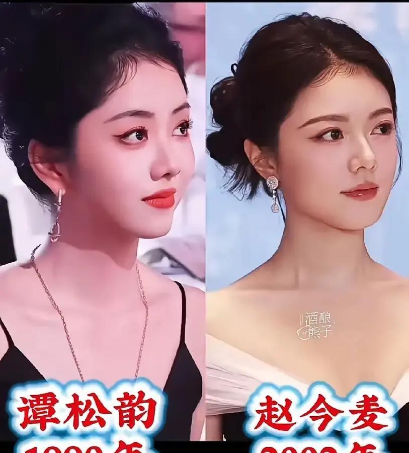 谭松韵今年34，赵今麦22，差一轮。
两个人都在抢同一块蛋糕，少女角色。
我追《