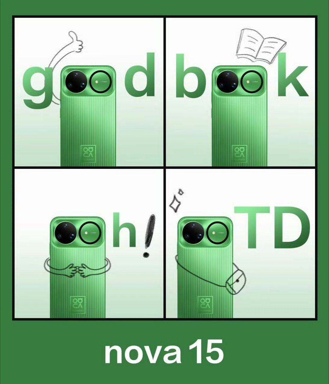 超级nova来了超级nova登场！前后双红枫影像太绝，色彩还原超精准。麒麟芯性能